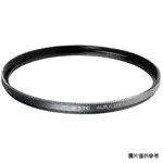 STC ULTRA LAYER AURA UV 58MM 高細節保護鏡 58(雙面防污、防水鍍膜、抗靜電)公司貨