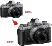 Nikon Extension grip Z f-GR1 ZFGR1 for Mirrorless Camera Z f