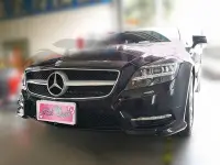 在飛比找Yahoo!奇摩拍賣優惠-台灣製造 2012 年 BENZ 賓士 CLA W218 改