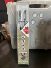 Kotobukiya Samurai Sword Chopsticks Yoshihiro Shimazu Model Hashi Rest Katana