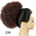 非洲發包AFRO KINKY CURLY DRAWSTRING HAIR 歐美假髮蓬鬆丸子頭