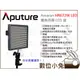 數位小兔【Aputure Amaran HR672W 廣角高顯 LED 燈】輔助燈 攝影燈 補光燈 太陽燈 錄影燈