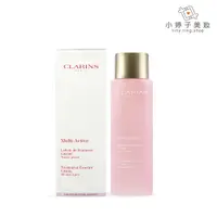 在飛比找蝦皮商城優惠-CLARINS 克蘭詩 漾采肌活亮活精華露(紫絨草) 200