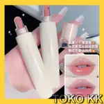 SWEET MINT HYDRATING LIP GLOSS LIPSTIK ANTI AIR TINT KBT313