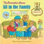 THE BERENSTAIN BEARS ALL IN THE FAMILY