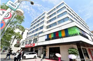 深圳鴻儒酒店Scholar Hotel