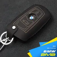 在飛比找蝦皮商城優惠-BMW F30 F25 F13 F12 F11 F10 F0