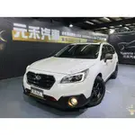 正2015年 SUBARU OUTBACK 2.5I-S『中古車/二手車』