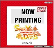 TCG Days Series Vol.2 Divine Cross 20 Pack Box