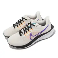 在飛比找PChome24h購物優惠-Nike 慢跑鞋 Wmns Air Zoom Pegasus