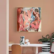Les Demoiselles d�Avignon By Pablo Picasso Poster Wall Art