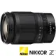 【Nikon 尼康】NIKKOR Z 24-200mm F4-6.3 VR(公司貨 變焦旅遊鏡 Z 系列微單眼鏡頭)