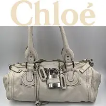 【皮老闆】 二手真品 法國精品 Chloé 斜背包 手提包 鎖頭包 肩背包 (P)