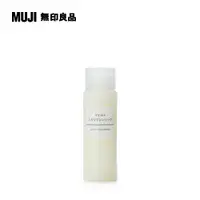 在飛比找PChome24h購物優惠-攜帶用MUJI溫和卸妝乳50ml【MUJI 無印良品】