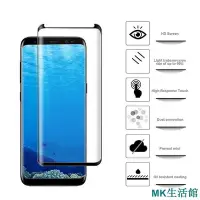 在飛比找Yahoo!奇摩拍賣優惠-新品 三星Note9/8 S8 S9 PLUS S7EDGE