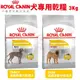 Royal Canin法國皇家 犬專用乾糧3Kg 皮膚保健 中型/大型成犬 犬糧