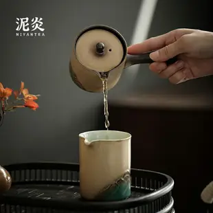 窯變蒼山公道杯陶瓷功夫茶具茶海勻杯分茶器茶葉分離公杯茶道零配