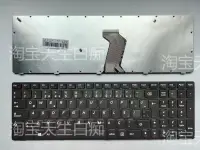 在飛比找露天拍賣優惠-現貨LENOVO V570 B570 B580 B590 T