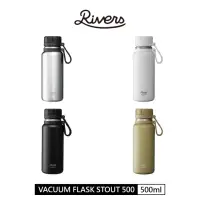 在飛比找momo購物網優惠-【RIVERS】VACUUM FLASK STOUT 500