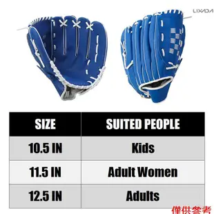 [新品]10.5/11.5/12.5英寸戶外運動棒球手套兒童青少年成人左手棒球練習手套[26]