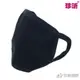 【珍昕】台灣製 棉布彈性平面素面防塵口罩(黑)(約25.5含耳帶x12.5cm)/口罩/棉布口罩/彈性口罩