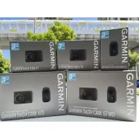 在飛比找蝦皮購物優惠-Garmin Dash Cam 46 56 66W Mini