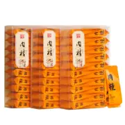Cinnamon Tea Dahongpao 500g Wuyi Rock Tea Strong Aroma Fujian Tea Oolong Tea