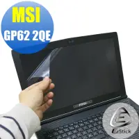 在飛比找momo購物網優惠-【EZstick】MSI GP62 2QE 專用 靜電式筆電