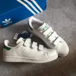 【KR_02】ADIDAS STAN SMITH 綠尾 魔鬼氈 S75187