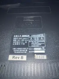 在飛比找露天拍賣優惠-SMT-39MV7 面板故障 拆賣