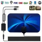 TV Antenna Mini HD Digital Antenna High Gain Antenna With Amplifier Receiver