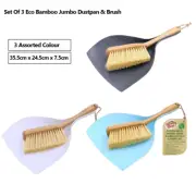 Set Of 3 Bamboo Jumbo Dustpan & Brush Set Indoor Outdoor Home Cleaning Sweeping