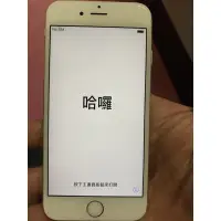 在飛比找蝦皮購物優惠-iphone6s最佳備用機32g