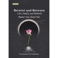 在飛比找momo購物網優惠-【MyBook】Betwixt and Between: L