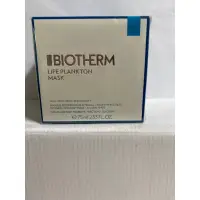 在飛比找蝦皮購物優惠-BIOTHERM碧兒泉/奇蹟活源活化面膜 75ml