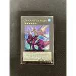 「AKIRA」遊戲王 DP26-JP004 墮落庇護混沌騎士 (金亮)