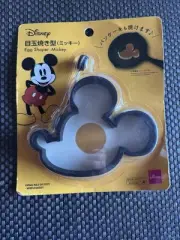 Disney Egg Pan cake Silicone Shaper Black Mickey Daiso JAPAN