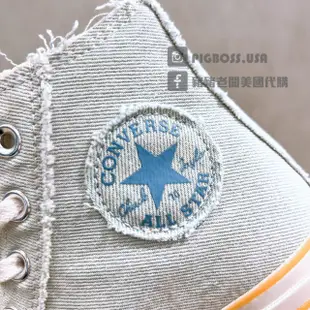 【豬豬老闆】CONVERSE CHUCK 70 HI 淺藍 單寧 牛仔 高筒 帆布鞋 休閒鞋 男女鞋 A02287C