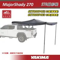 在飛比找樂天市場購物網優惠-【露營趣】YAKIMA KT8007462 KT800746