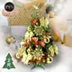 摩達客耶誕-2尺/2呎(60cm)特仕幸福型裝飾綠色聖誕樹 (香檳雙金系全套飾品)超值組不含燈/本島 (5折)