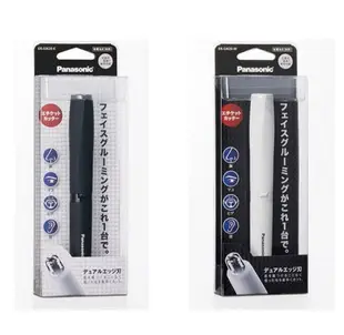 《全新現貨》日本國際 Panasonic ER-GN20 ER-GN21國際 Panasonic 電動鼻毛刀 白/黑｜全店$199免運