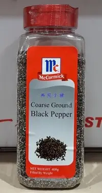 在飛比找Yahoo!奇摩拍賣優惠-美兒小舖COSTCO好市多代購～McCormick 味好美 