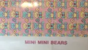 dollhouse miniatures 1:12 Wallpaper 1 Sheet Mini Mini Bears 11 1/2”x18”