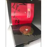 天仁茗茶2024柿（四）合吉祥茶壺組（可面交）