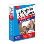 【法語】DICTIONNAIRE LE ROBERT & COLLINS COMPACT PLUS ANGLAIS 9782321013969