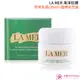 LA MER 海洋拉娜 舒芙乳霜(30ml)-國際航空版【美麗購】