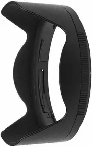 Nikon Bayonet Hood for HB-87 NIKKER Z 24-70mm f/2.8S