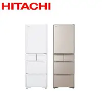 在飛比找myfone網路門市優惠-(員購)Hitachi 日立 日製五門407L變頻琉璃冰箱 