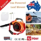 26CC 2-STROKE PETROL LEAF BLOWER 275CFM AIR SPEED Light-weight unit under 5kgs