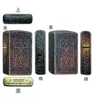 Armor Case 5 Sided Arabesque Engraved Antique Brass (impact5) Zippo Oil Lighter